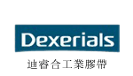 Dexerials迪睿合